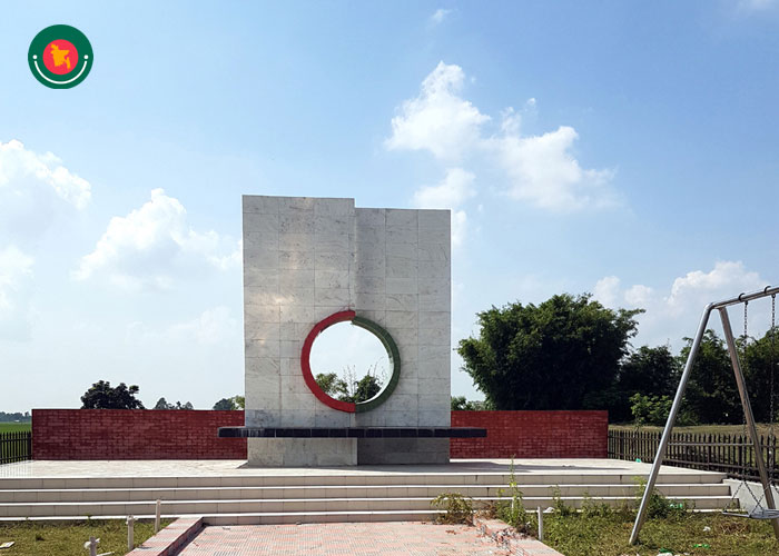 Khuniya Dighi Memorial
