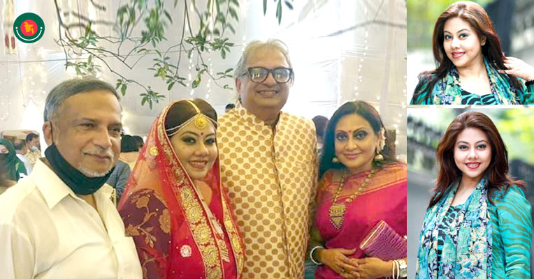 Shomi Kaiser remarried