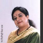 Musician Mita Haque passed away